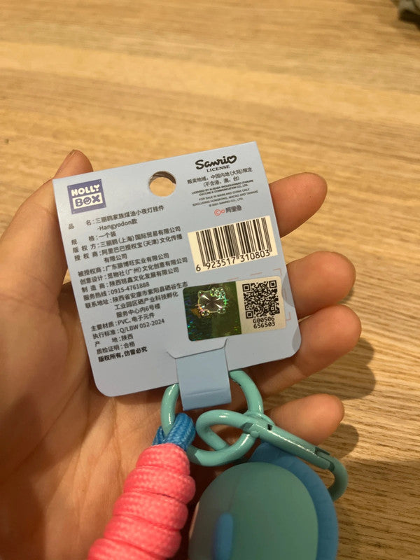 Sanrio Hangyodon LED light keychain