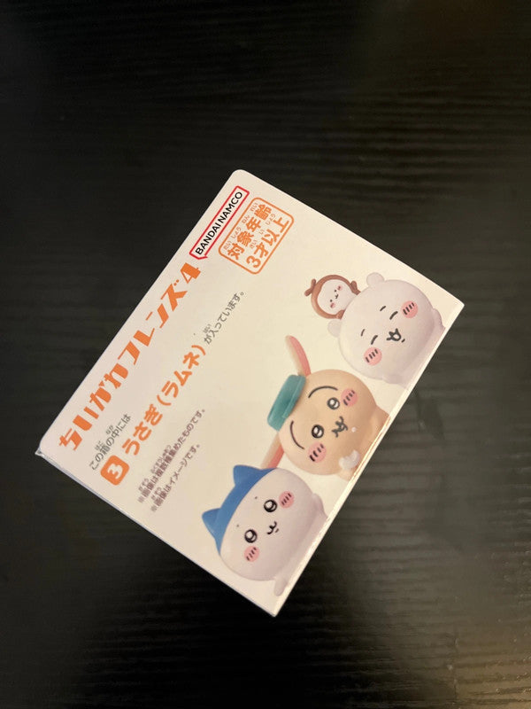 Chiikawa - Usagi confrimed figures