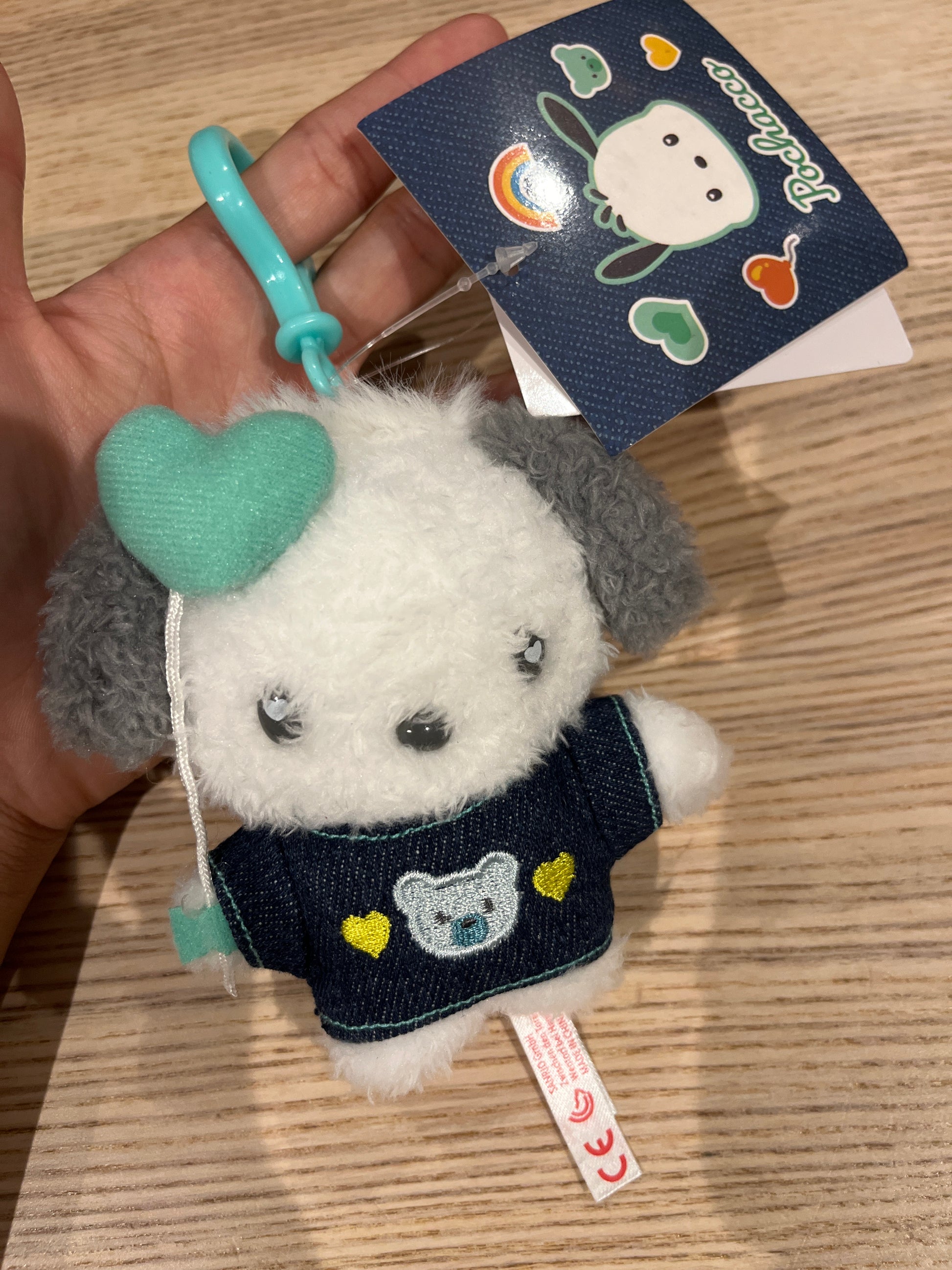 Sanrio Pochacco plush keychain
