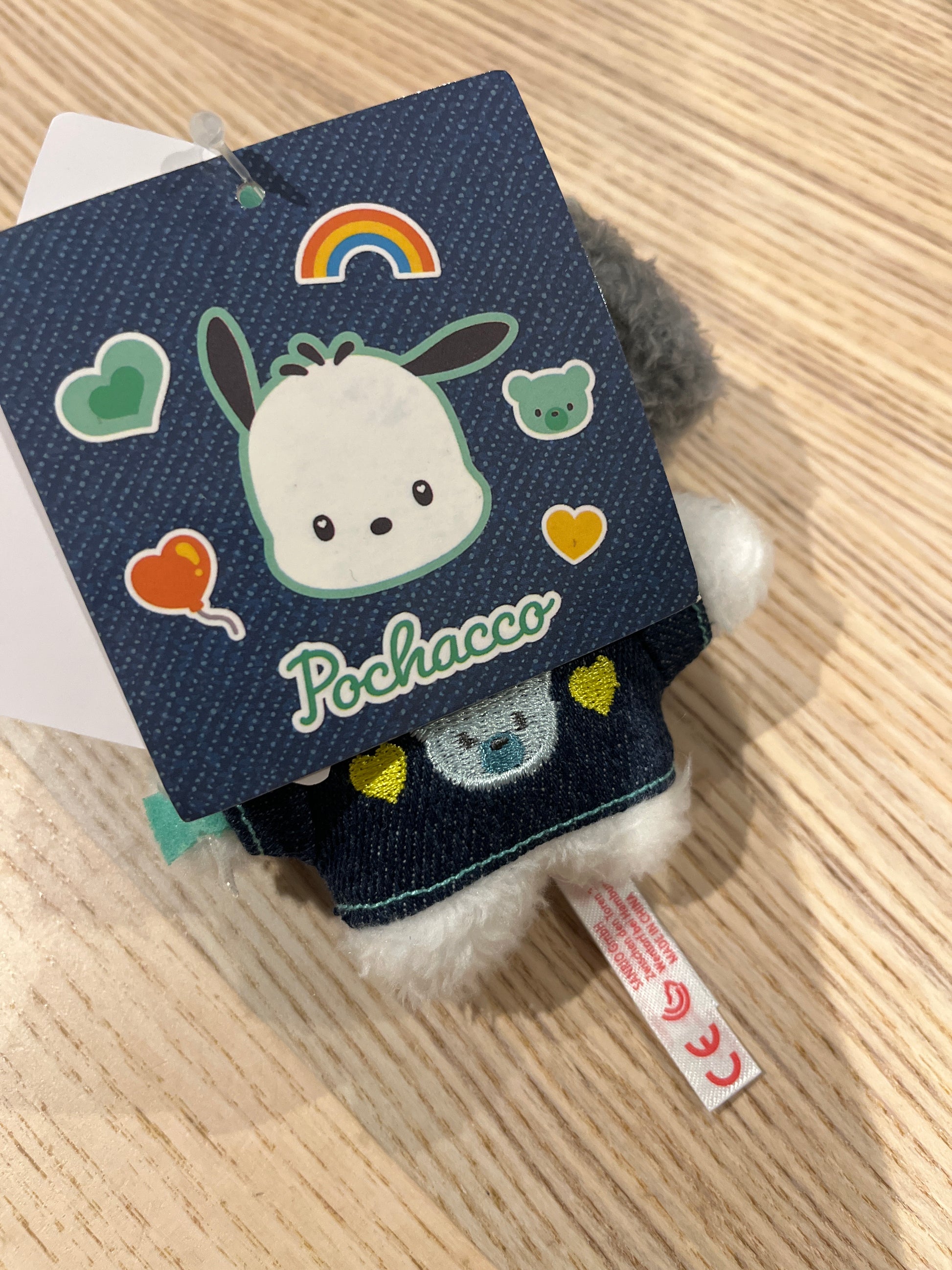 Sanrio Pochacco plush keychain