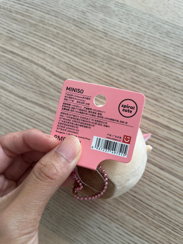 New Miniso x Chiikawa Sakura series plush keychain