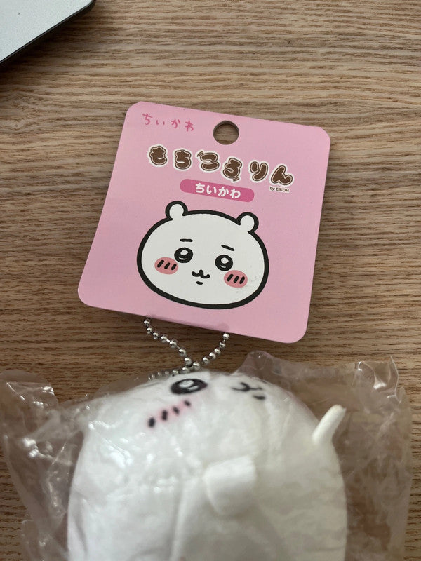 Japan Chiikawa mini plush keychain