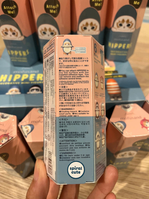 Authentic Hippers Mofusand Adhesive Tap Blind Box Figure