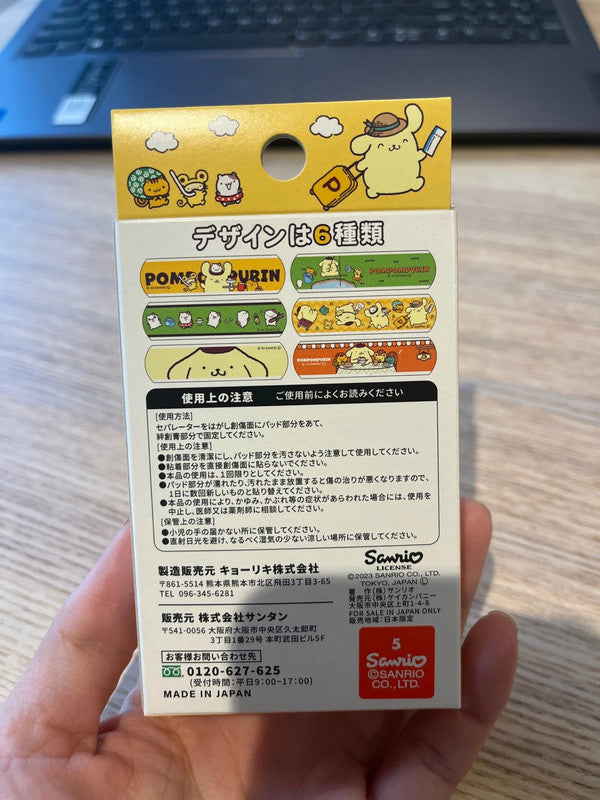 Sanrio Pom Pom Purin Cute Aid Bandages -18 pcs