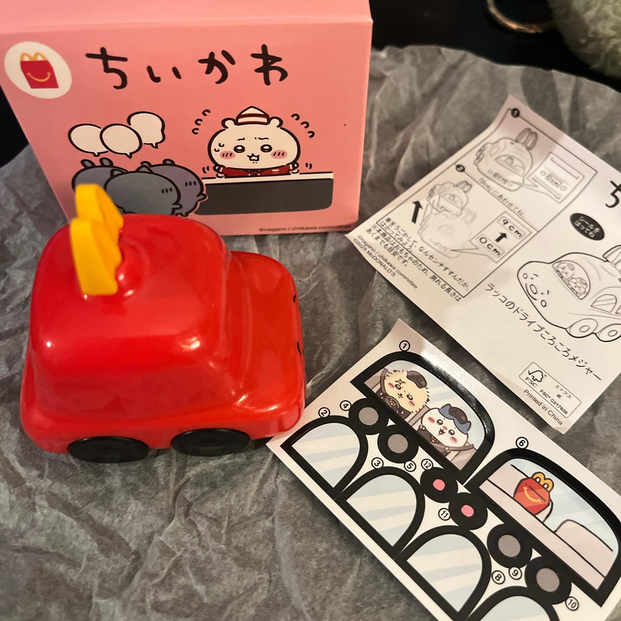 Japan Mcdonald's Chiikawa figure
