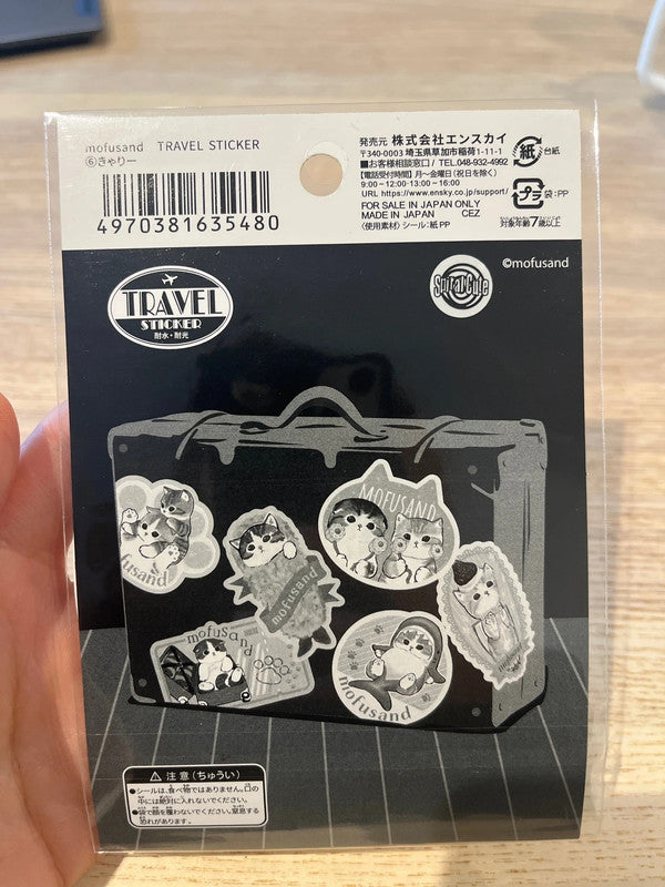 Mofusand Suitcase travel sticker