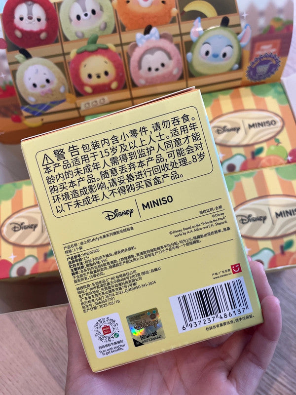 Miniso x Disney Fruit collection Vinyl Plush Blind box