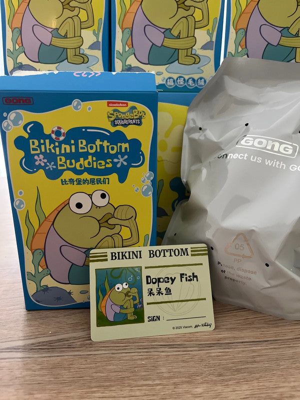 100% Authentic Popmart Bikini Bottom Buddies - Whimsical Plush - Dopey Fish