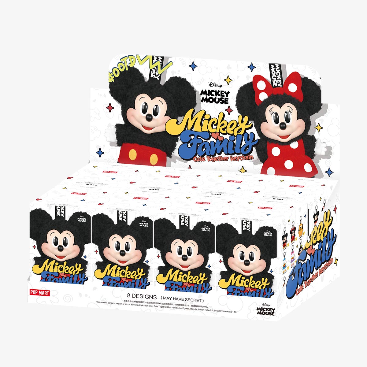 100% Authentic Popmart Mickey Family Cute Together Keychain - Full Set