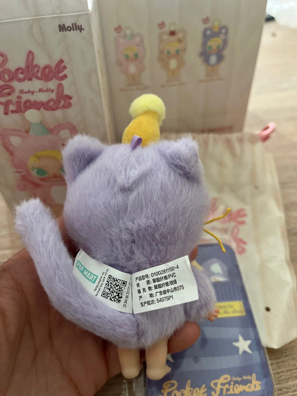 Popmart Baby Molly Pocket Friends Series-Vinyl Plush Pendant - Leave Me Alone
