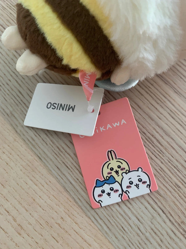 Miniso x Chiikawa - Usagi plush soft toy - 20cm