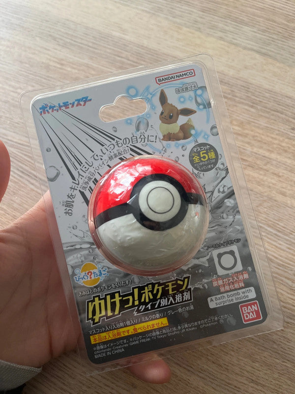New Japan Pokémon bath ball with toy