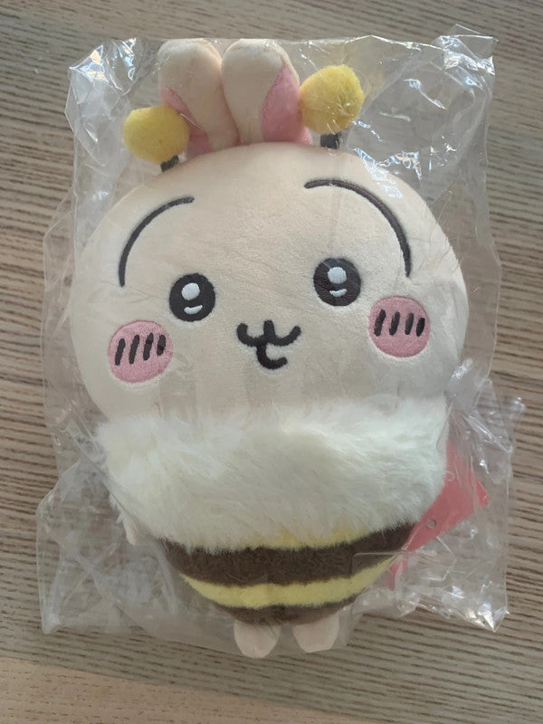 Miniso x Chiikawa - Usagi plush soft toy - 20cm