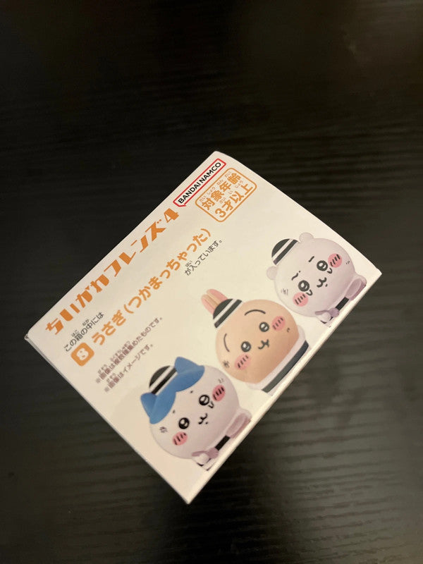 Chiikawa - Usagi confrimed figures