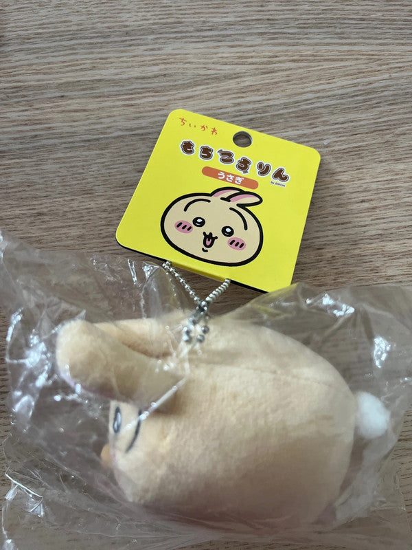 Japan Chiikawa - Usagi mini plush keychain