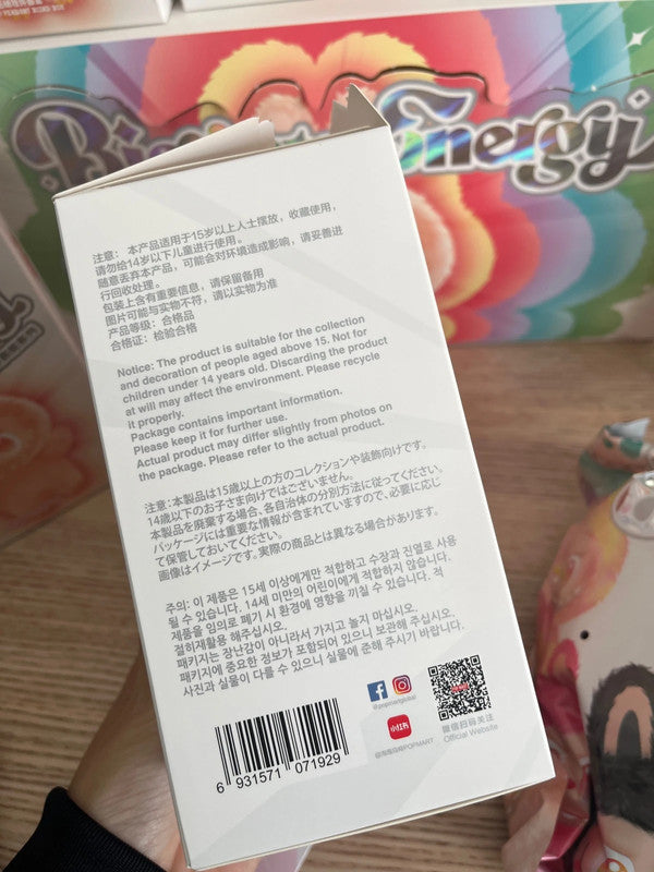 100% Authentic Popmart Big into Energy V3 labubu - Love