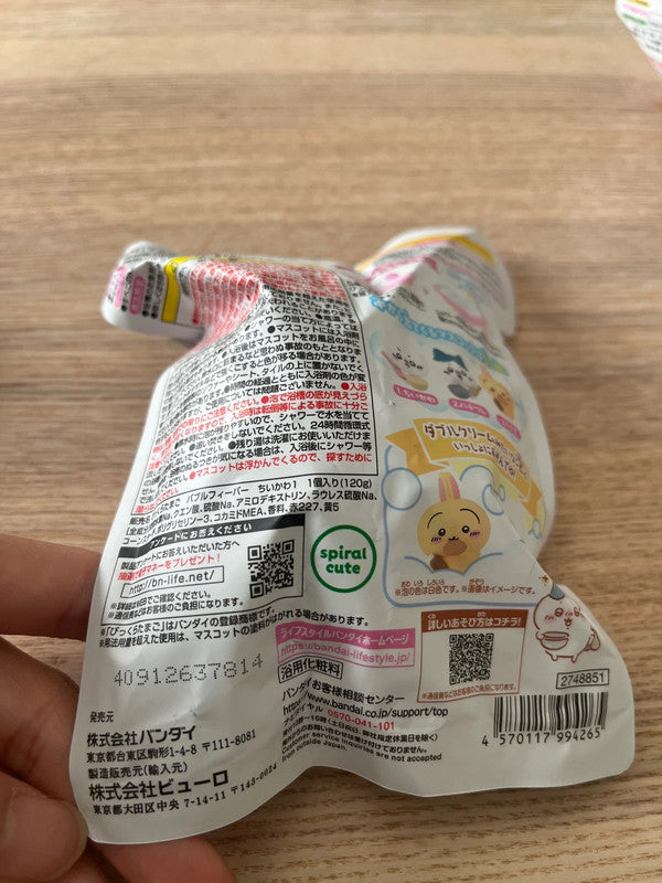 Japan Chiikawa bath ball with toy 2025