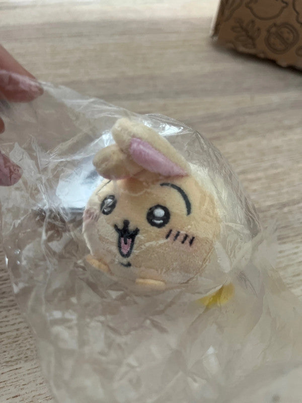 Japan Chiikawa - Usagi mini plush keychain