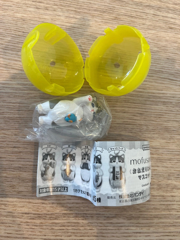New Japan 2025 Mofusand Onedari Nyan Cat Mascot Figure Keychain collections