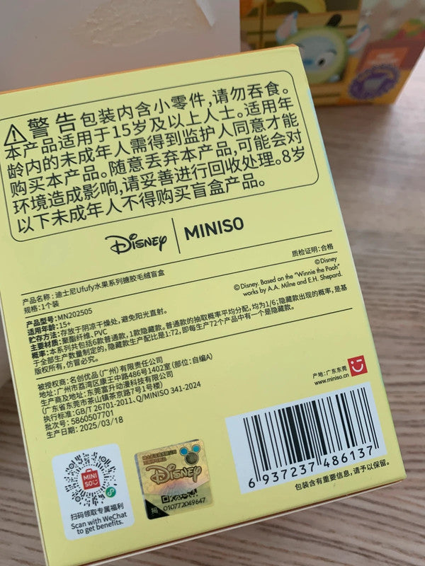 Miniso x Disney Fruit collection Vinyl Plush Blind box - Minnie Lychee