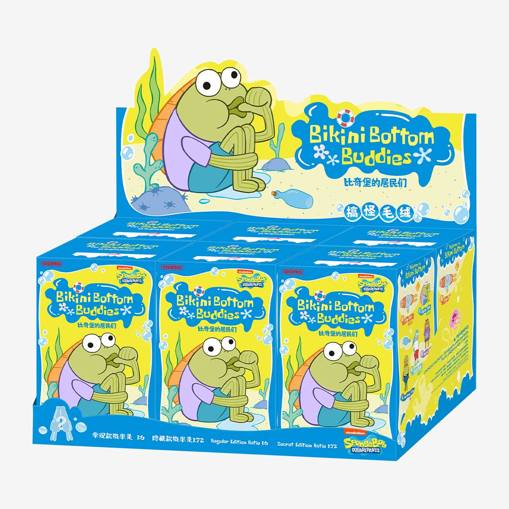 Pre-Order Item 100% Authentic Popmart - Bikini Bottom Buddies - Whimsical Plush Full set