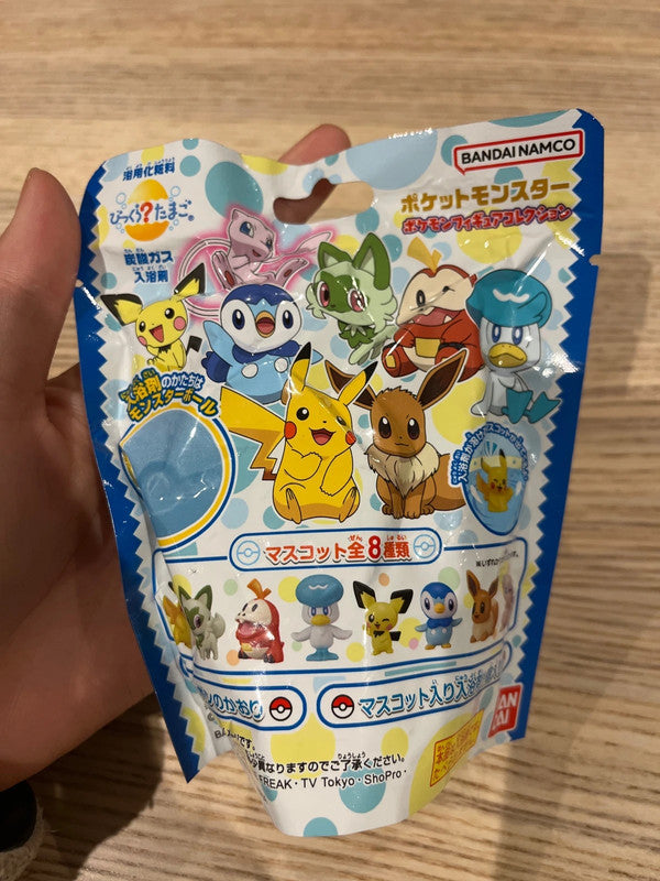 Japan Pokémon bath ball / bath bomb with toy