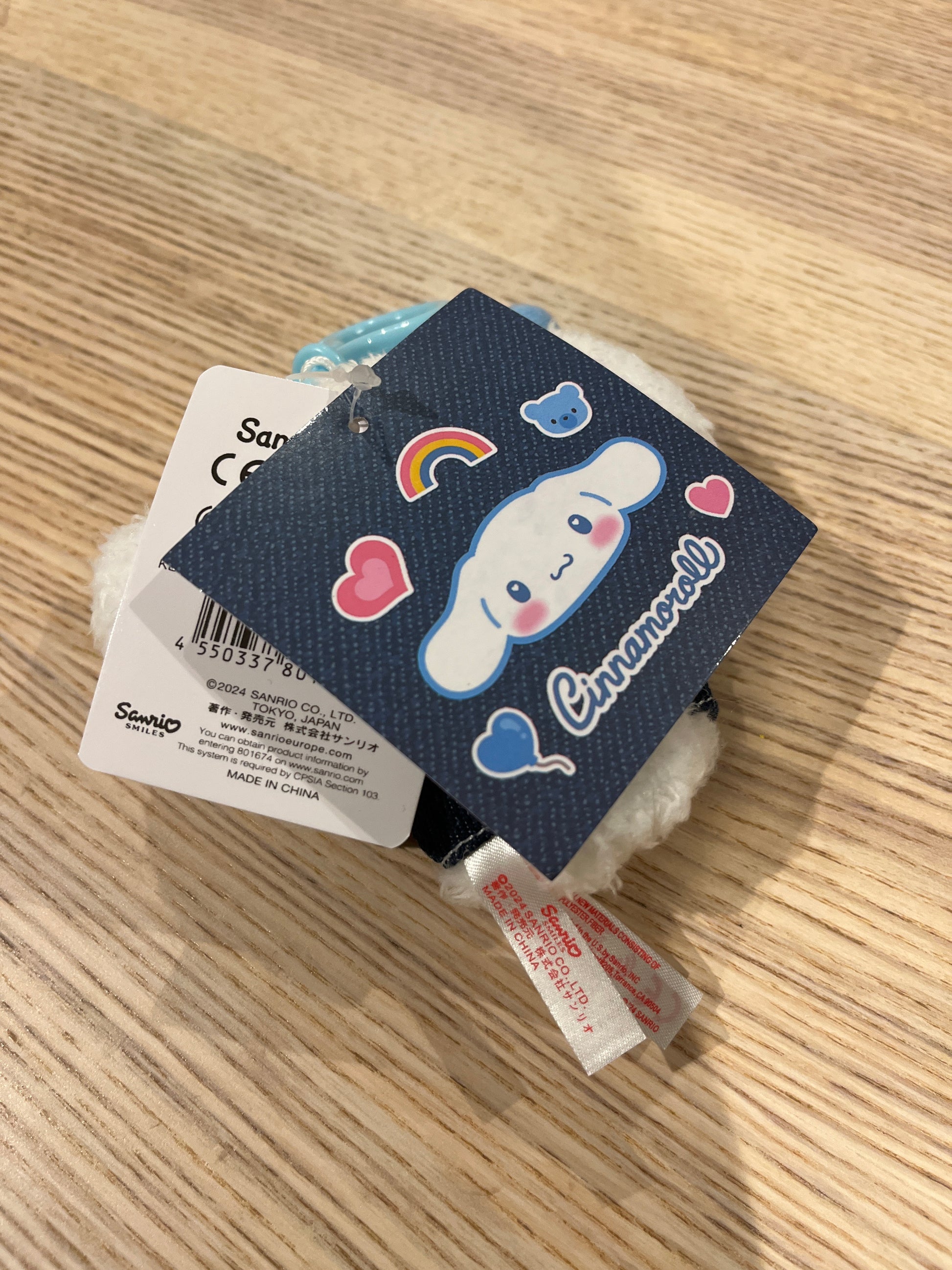 Sanrio Cinnamoroll plush keychain