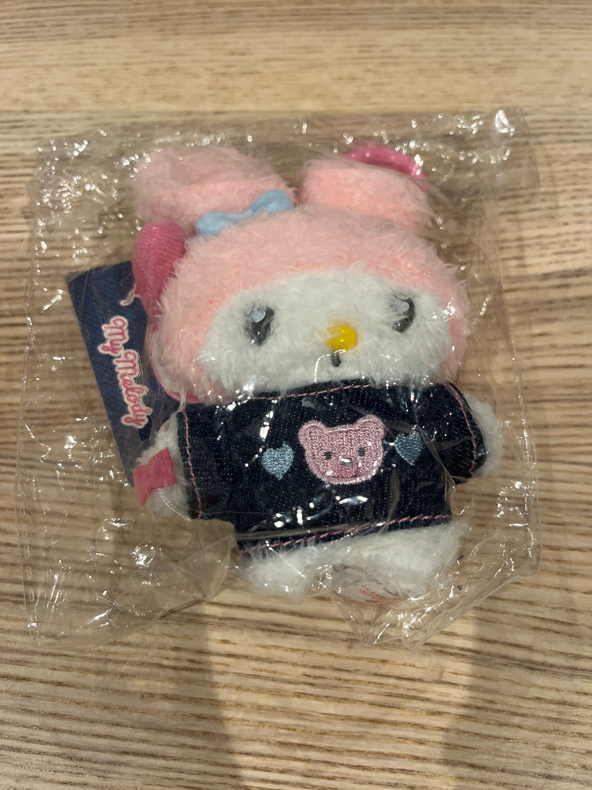 Sanrio My Melody plush keychain