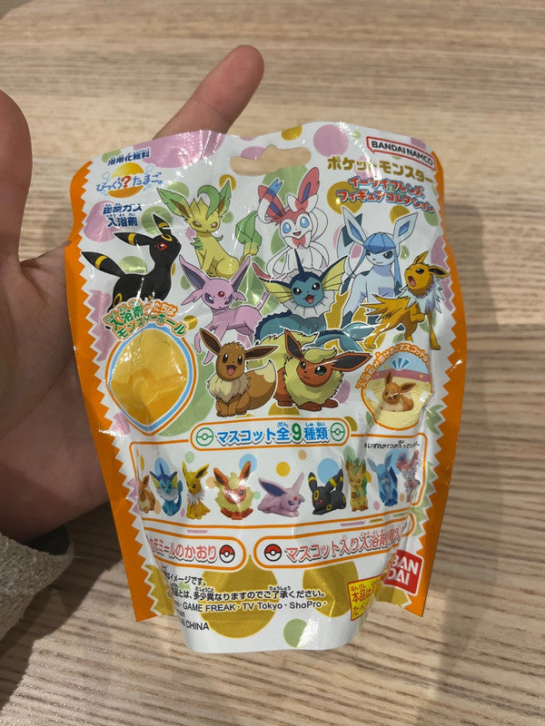 Japan Pokémon bath ball / bath bomb with toy