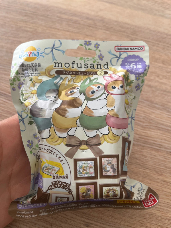 New 2025 Japan Mofusand Cat bath ball with toy