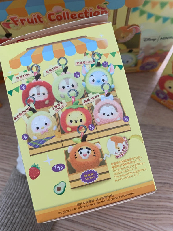 Miniso x Disney Fruit collection Vinyl Plush Blind box - Stitch Avocado