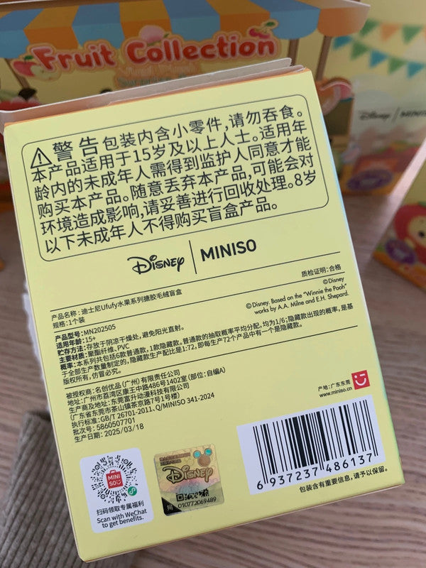 Miniso x Disney Fruit collection Vinyl Plush Blind box - Stitch Avocado
