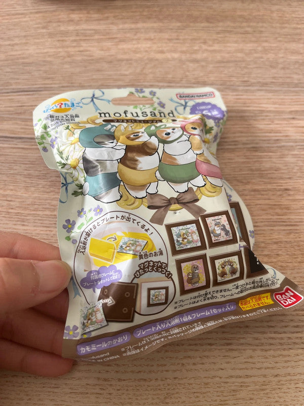 New 2025 Japan Mofusand Cat bath ball with toy