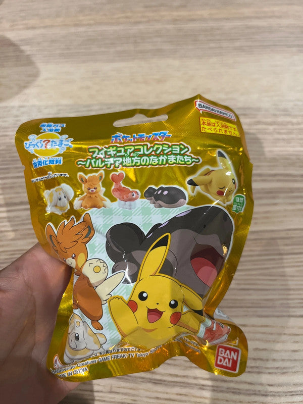 Japan Pokémon bath ball / bath bomb with toy