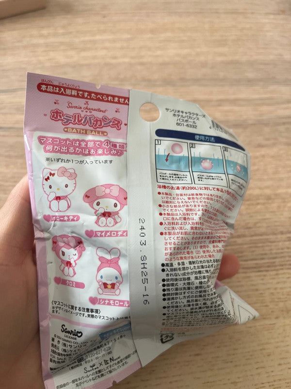 Japan Sanrio characters bath ball with toy