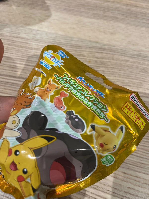 Japan Pokémon bath ball / bath bomb with toy