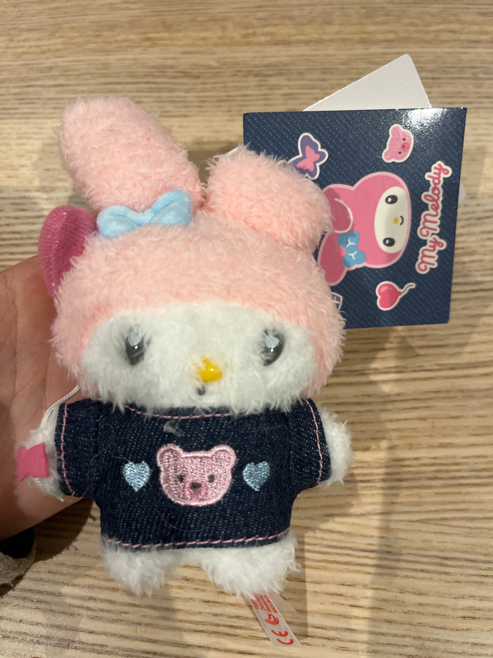 Sanrio My Melody plush keychain