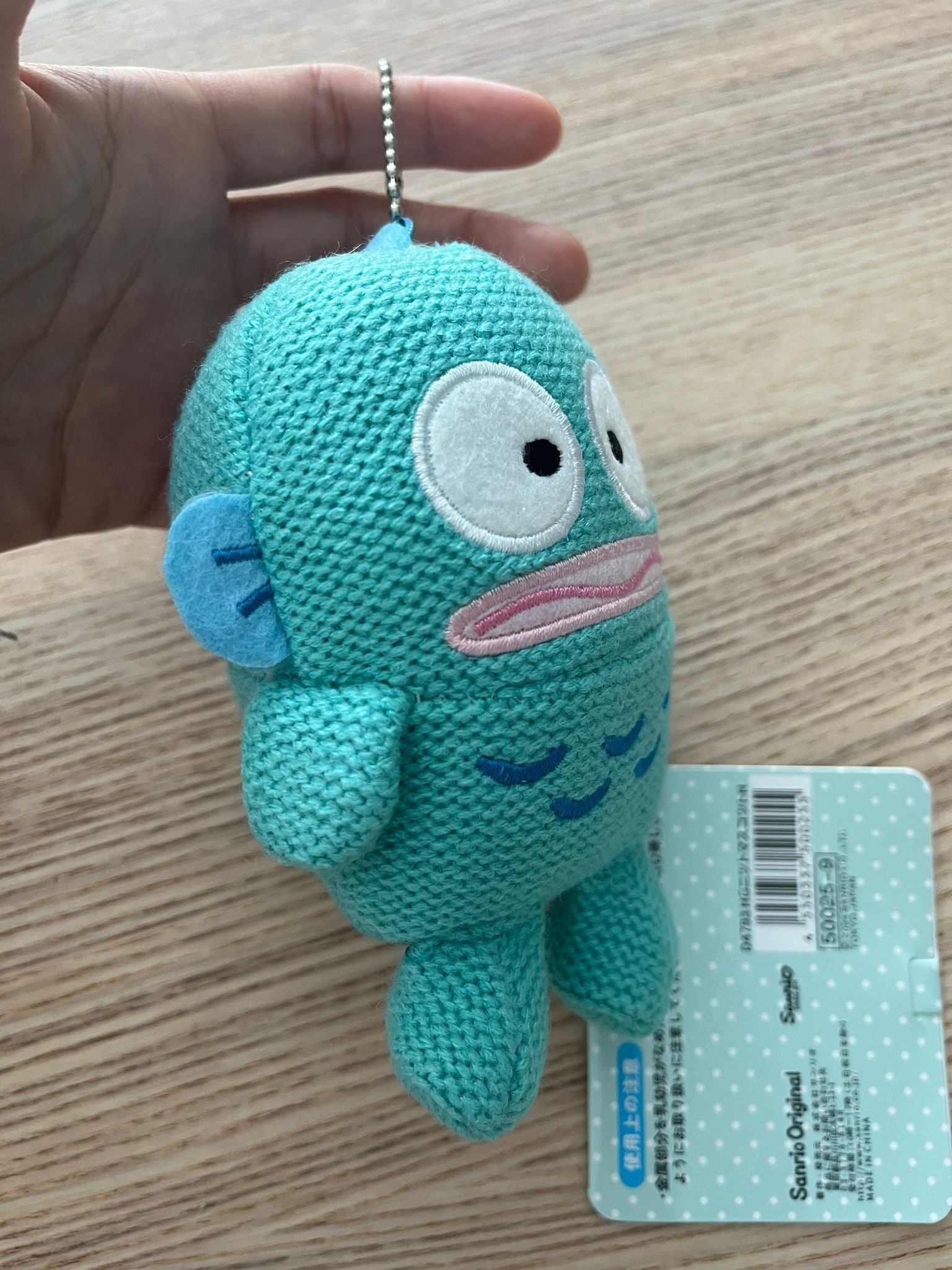 Sanrio Hangyodon crochet plush keychain
