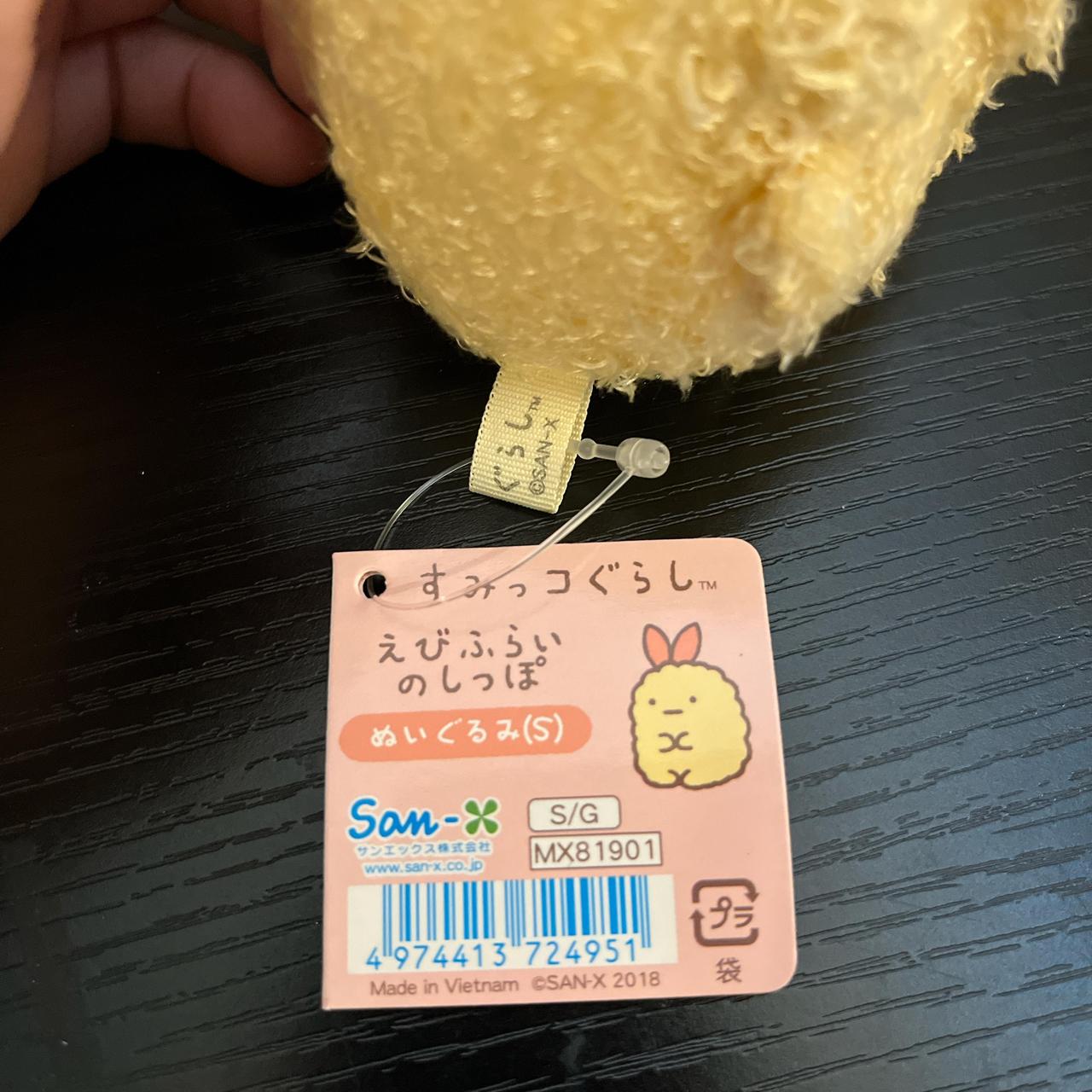 Japan Sumikko Gurashi plush