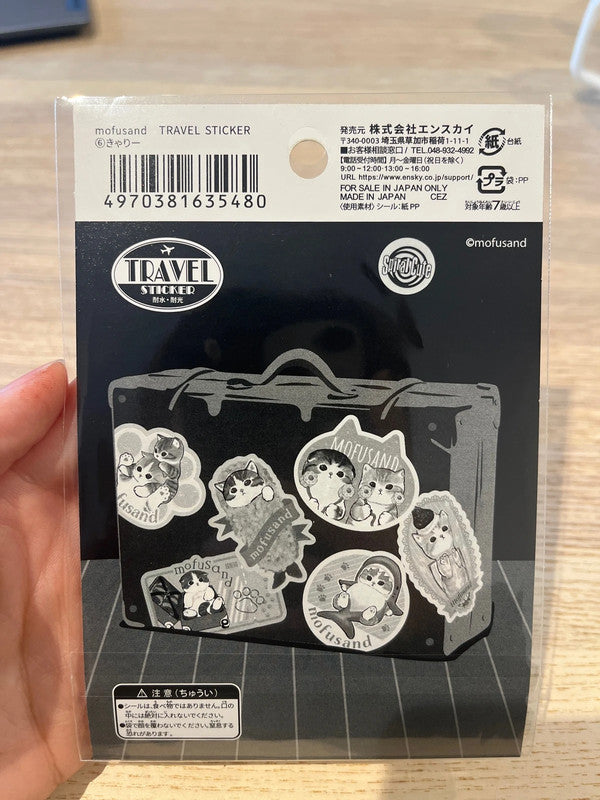 Mofusand Suitcase travel sticker