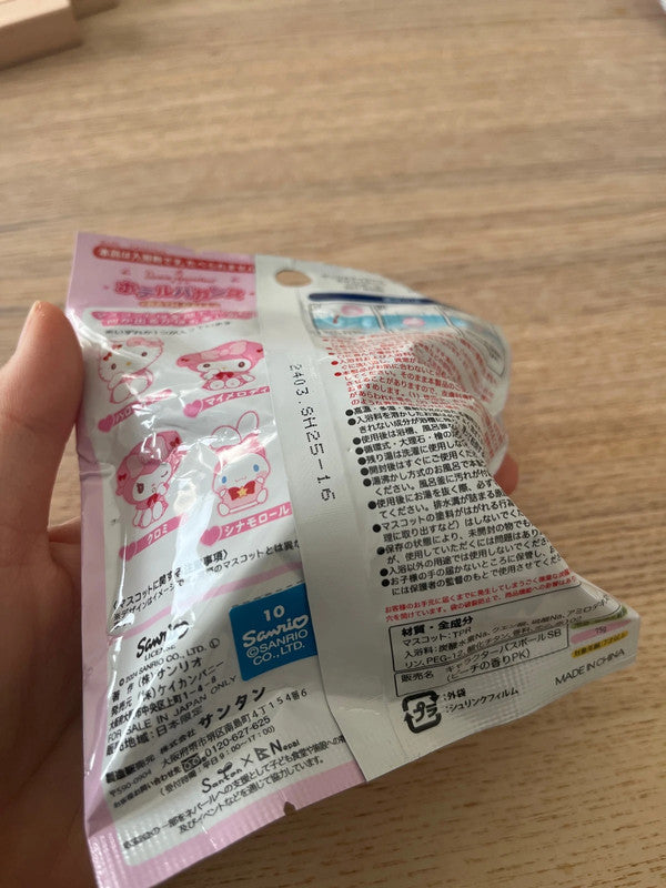 Japan Sanrio characters bath ball with toy