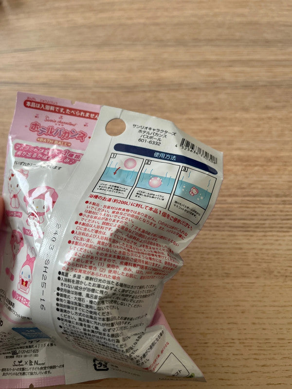 Japan Sanrio characters bath ball with toy