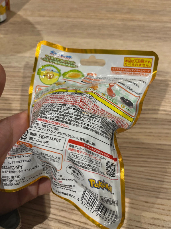 Japan Pokémon bath ball / bath bomb with toy