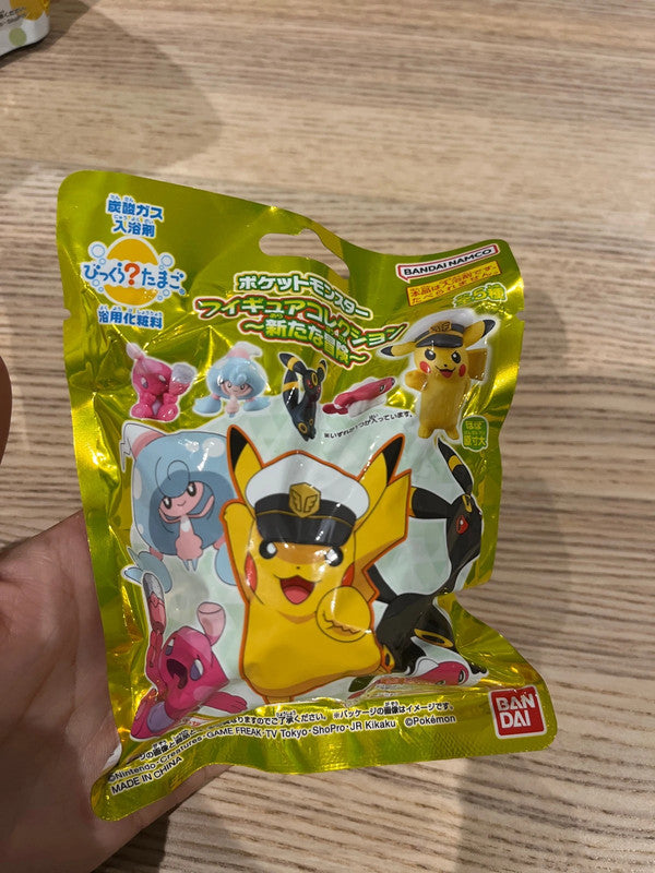Japan Pokémon bath ball / bath bomb with toy