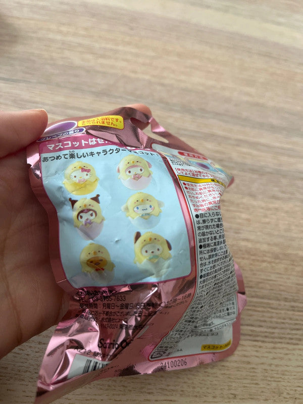 Japan Sanrio characters bath ball with toy