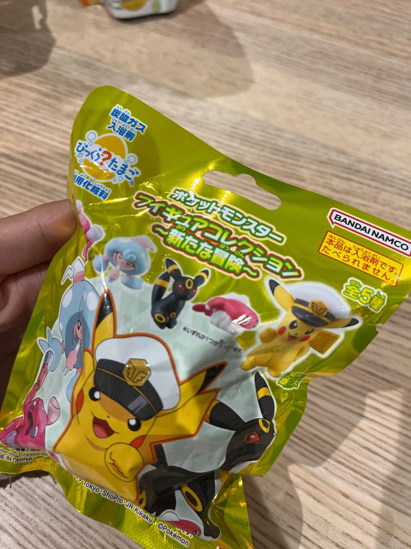 Japan Pokémon bath ball / bath bomb with toy