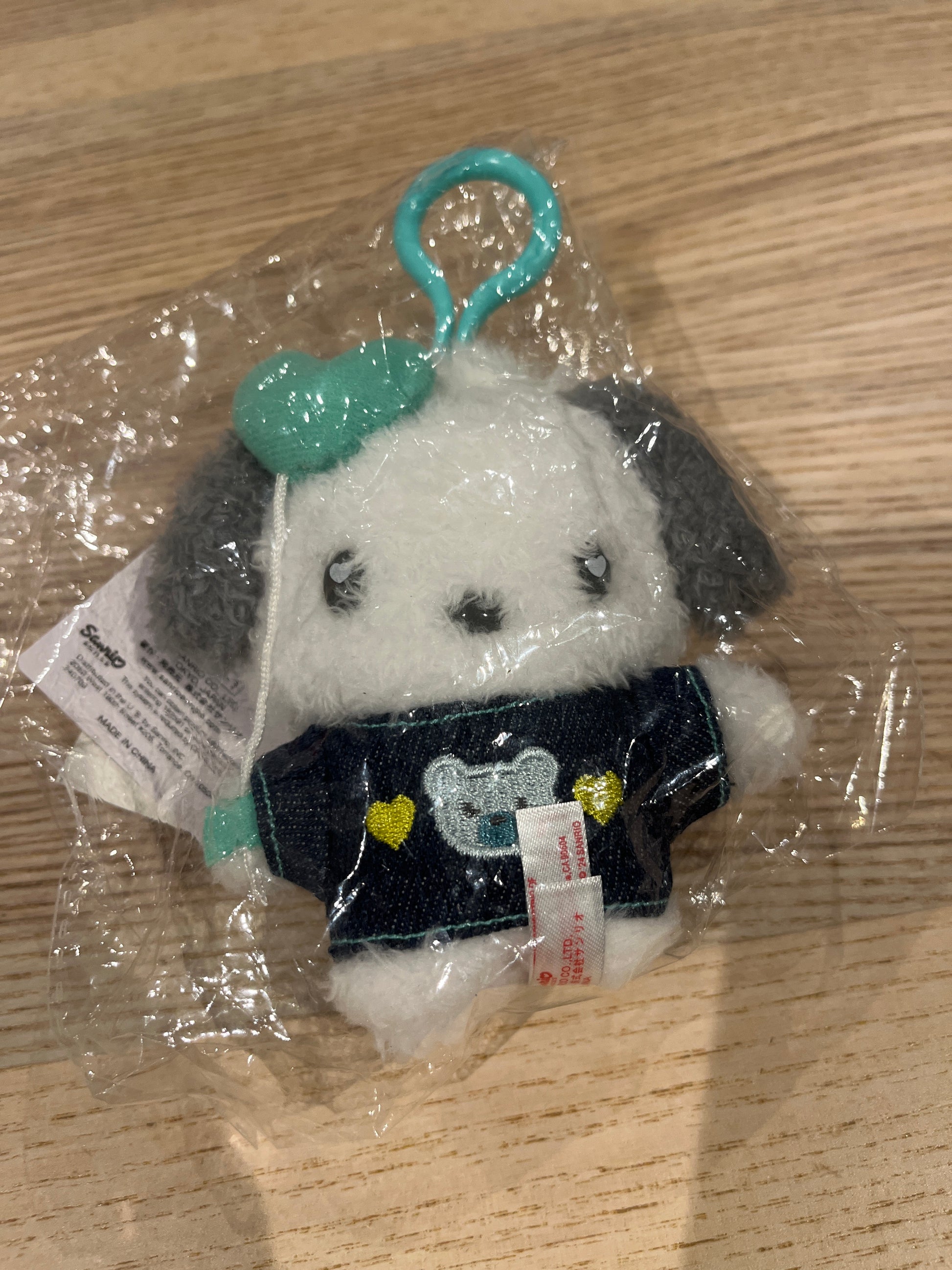 Sanrio Pochacco plush keychain