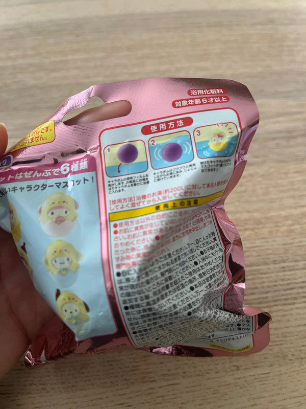 Japan Sanrio characters bath ball with toy