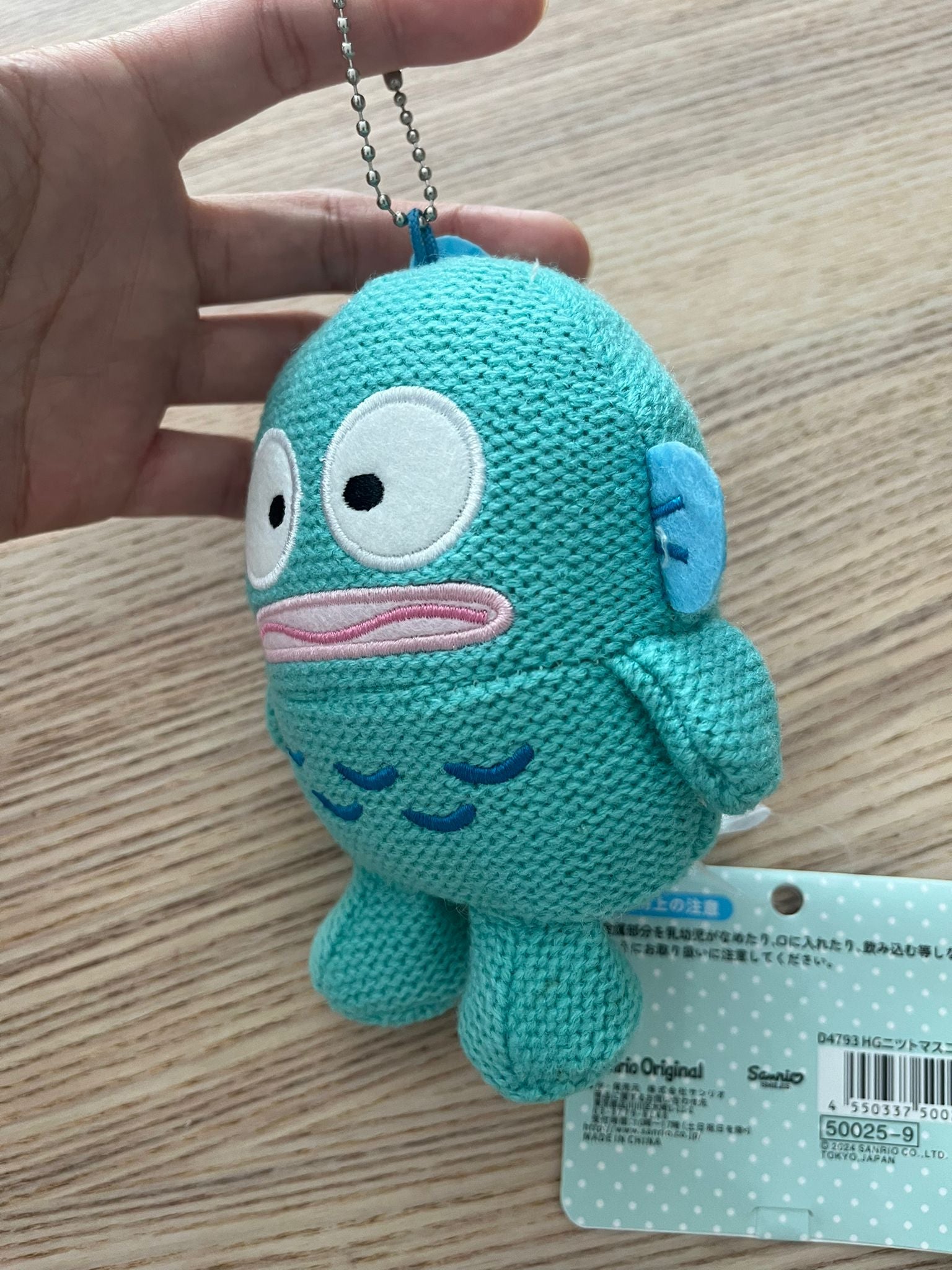Sanrio Hangyodon crochet plush keychain