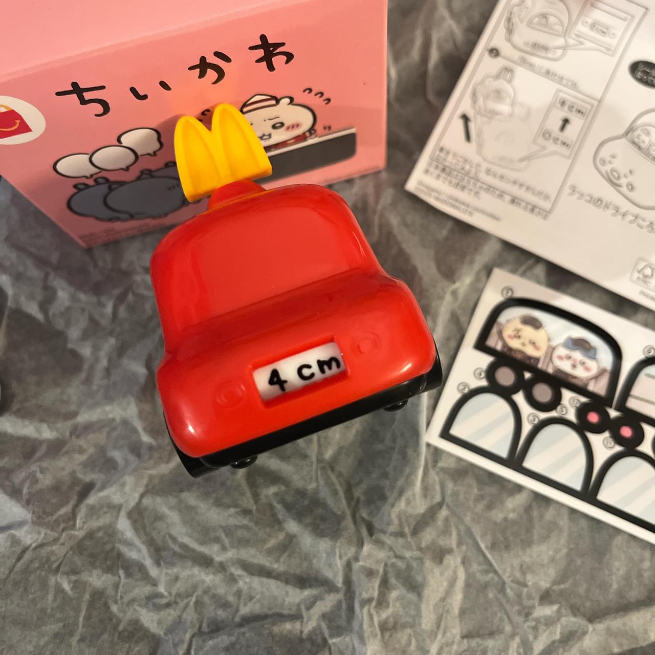 Japan Mcdonald's Chiikawa figure